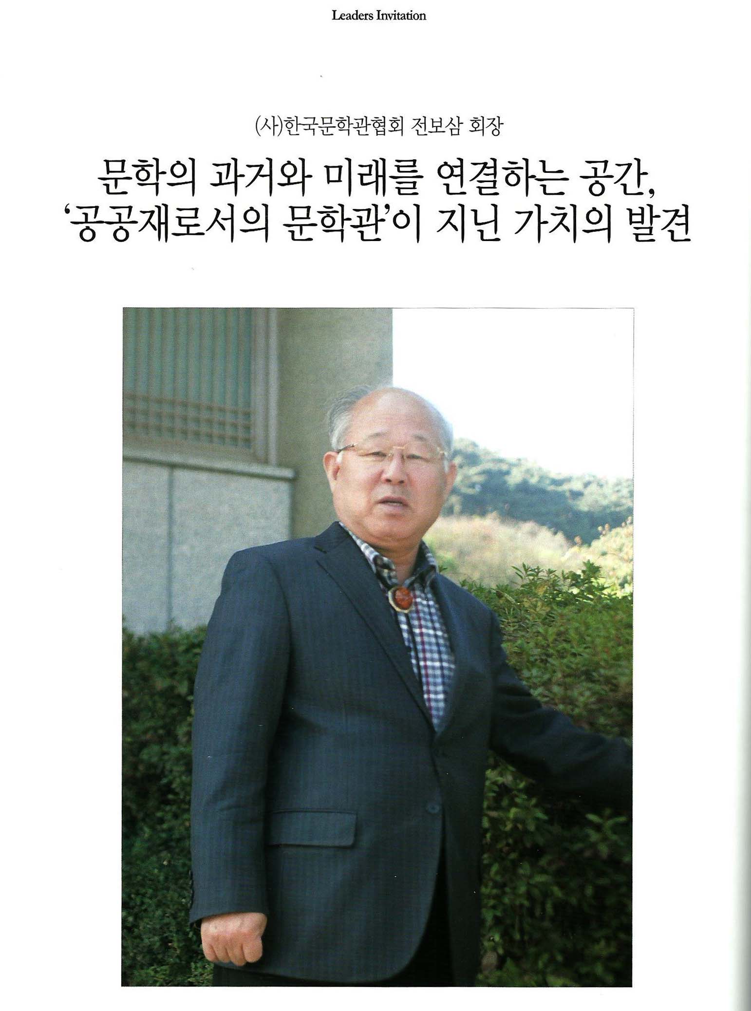 첨부파일