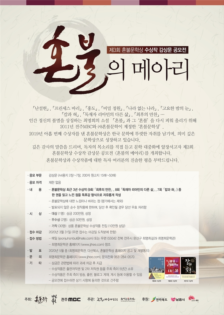 첨부파일