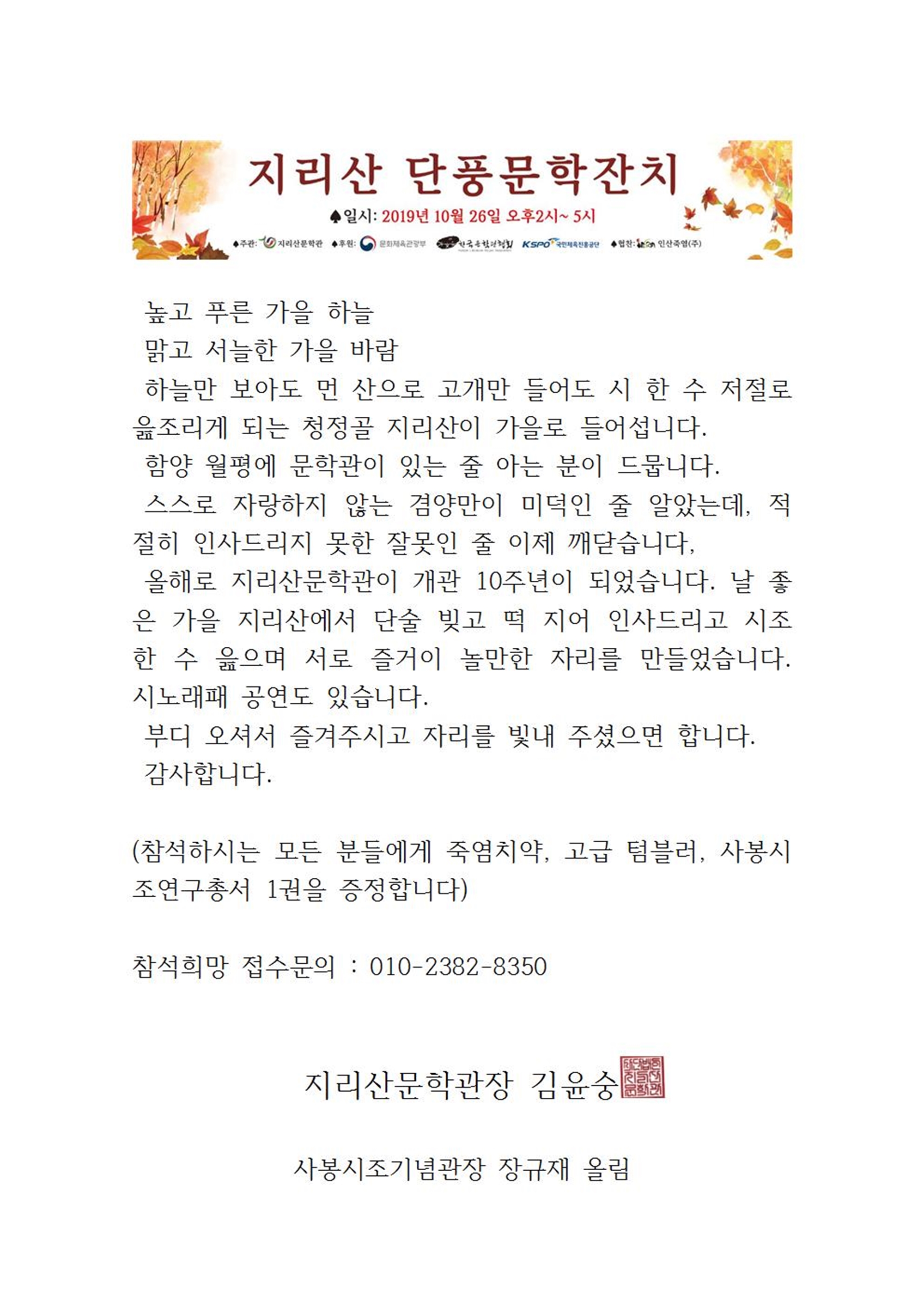 첨부파일