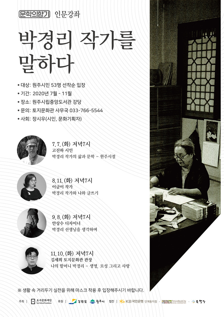 첨부파일