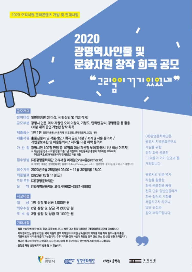 첨부파일