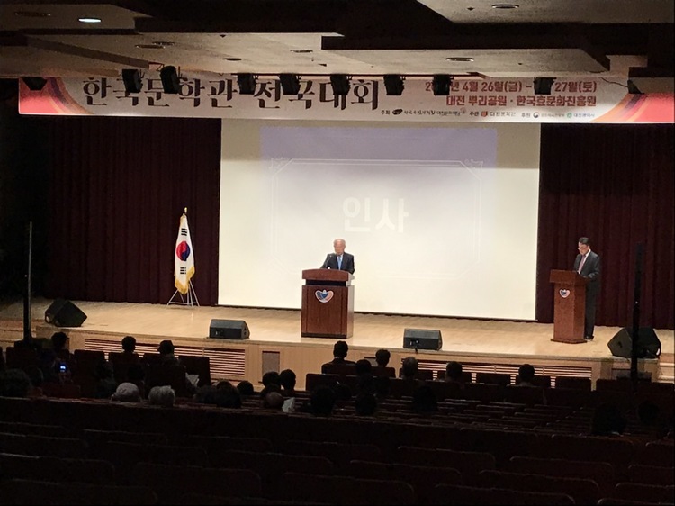 첨부파일