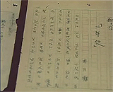 첨부파일