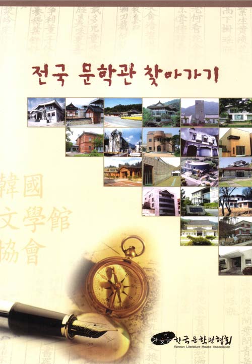 첨부파일