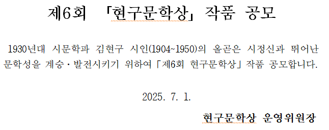 첨부파일